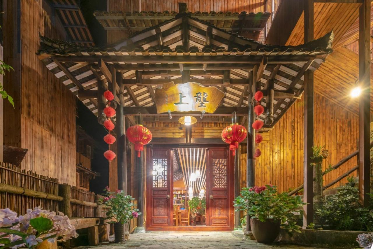 Ridge Inn Longsheng Exterior photo