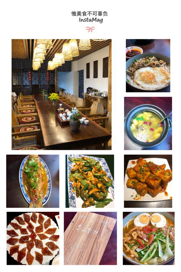 Ridge Inn Longsheng Exterior photo